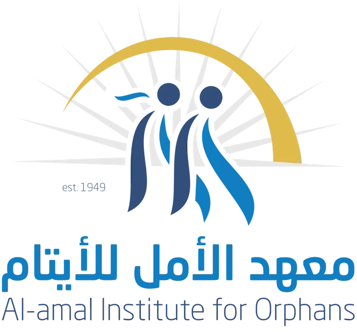 Al-Amal Institute for Orphans