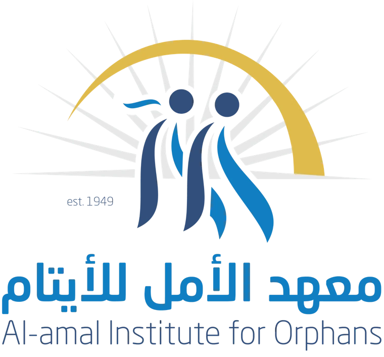 Al-Amal Institute logo