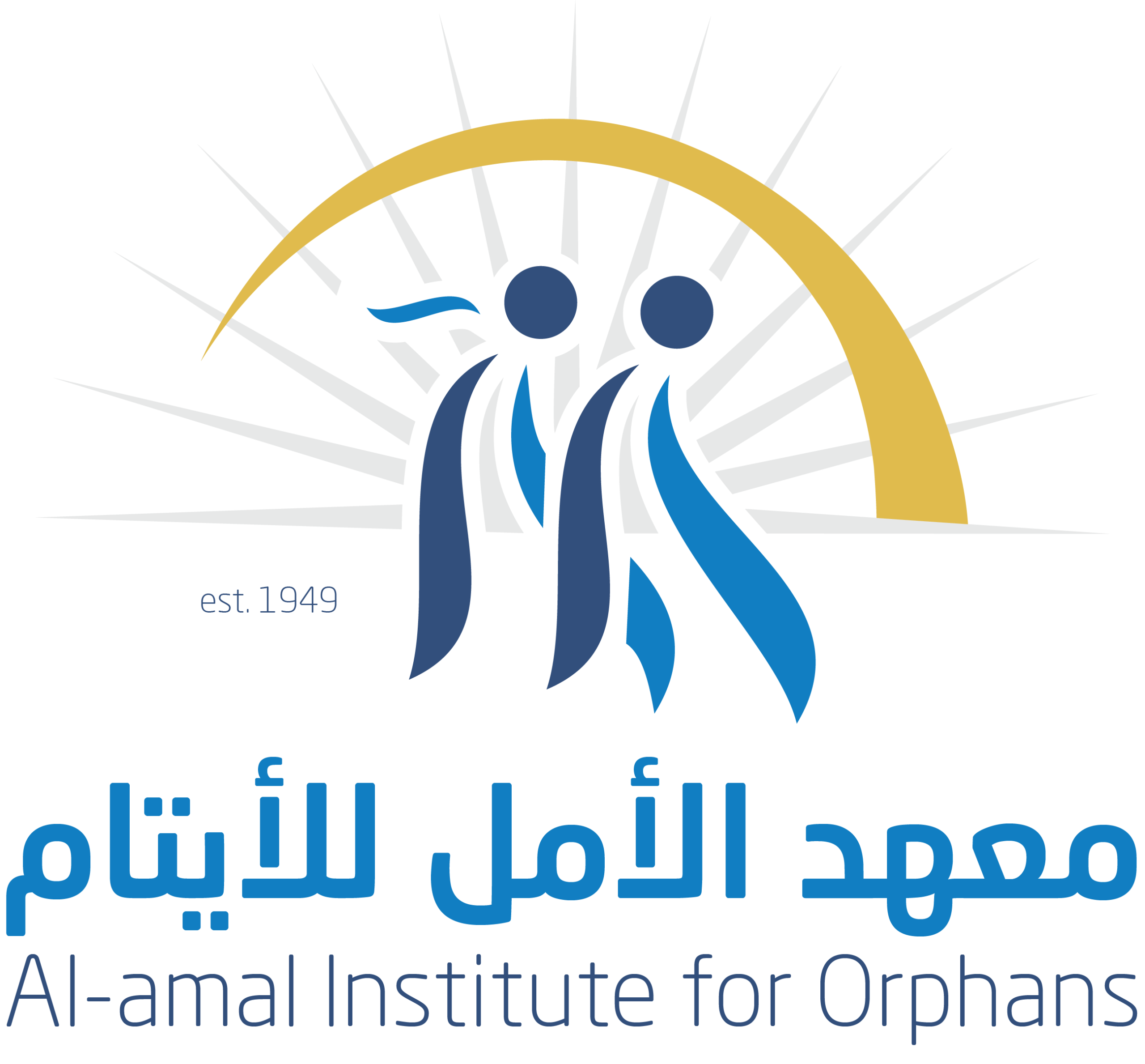 Welcome to Al-Amal Institute for Orphans